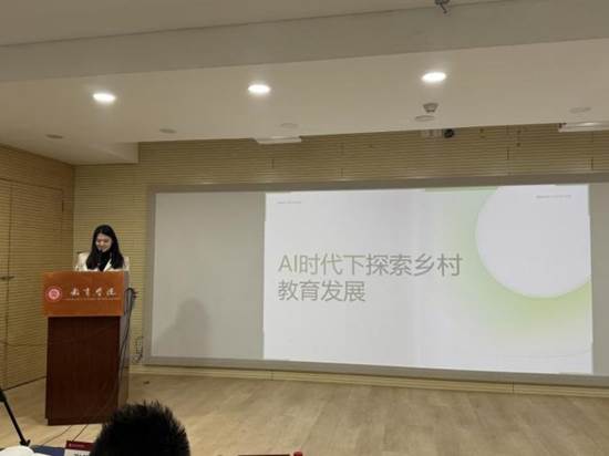 https://news.pku.edu.cn/images/2025-02/d465a82e74d94e81a79d18157ea4b946.jpeg