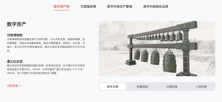 截屏2025-08-28 11.10.47