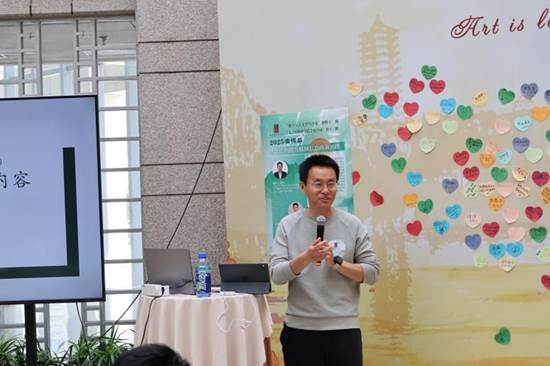 https://news.pku.edu.cn/images/2025-04/41291796dbc9420bbc9ab4e144d5a761.jpg