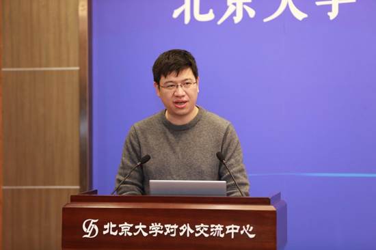 https://news.pku.edu.cn/images/2024-12/72ef998b1d8d4843bbda7b693f1c91b9.jpeg