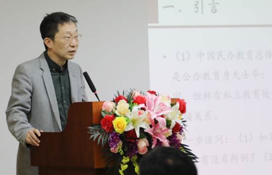 https://news.pku.edu.cn/images/2024-12/323f9f94cffd40e680825401e879aa57.png