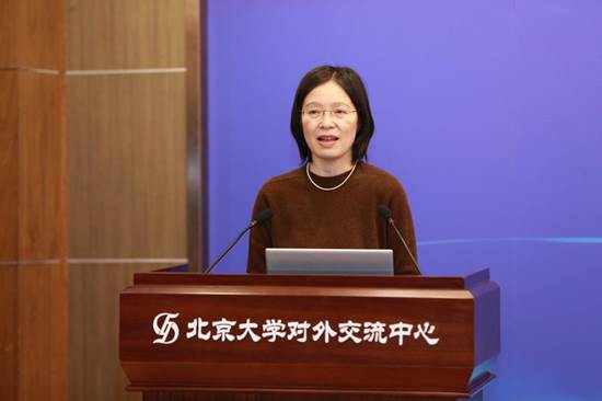 https://news.pku.edu.cn/images/2024-12/8da4716ca9394b059f264614a5e36b10.jpeg