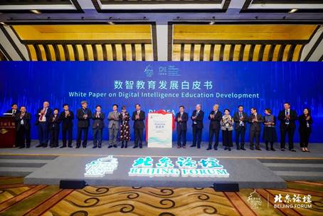 https://news.pku.edu.cn/images/2024-11/5e55629f6e954729b92dc2f593d402a6.jpeg