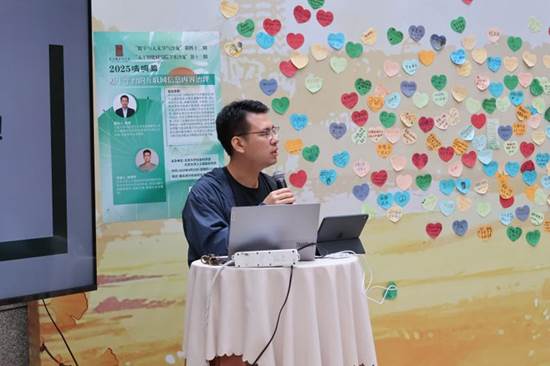 https://news.pku.edu.cn/images/2025-04/0e2f56a824864c61a1eafc5194953a38.jpg
